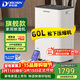 多樂(lè )信（DOROSIN）除濕機/抽濕機  除濕量60升/天 120㎡家用別墅復式商業(yè)辦公室吸濕 APP智控壓縮機升級款 ER-60D