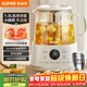 蘇泊爾（SUPOR）1L迷你養生杯養生壺煮茶器 辦公室家用便攜煮茶壺恒溫保溫燒水壺小型花茶壺 0膠水 SW-10Y08