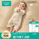 全棉時(shí)代嬰兒連體服雙層紗布蝴蝶衣純棉新生連體寶寶衣服睡衣春夏四季 針織-樂(lè )游夢(mèng)境 66cm （3-6月）