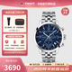 天梭（TISSOT）【官方授權店】 瑞士手表 新款PRC200系列計時(shí)碼石英運動(dòng)男表 T114.417.11.047.00