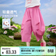 茵曼女童鐮刀七分褲純棉透氣夏季兒童中大童女孩寬松時(shí)尚休閑褲子 玫紅色 160
