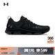 安德瑪（Under Armour）UA秋冬Micro G Strikefast男子戶(hù)外運動(dòng)鞋3024953 黑色001 43