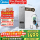 美的（Midea）凈水器【白澤1000G】0阻垢劑  家用長(cháng)效反滲透RO直飲過(guò)濾器 廚房專(zhuān)用臺下用凈水機 高性?xún)r(jià)比