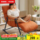 家逸搖搖椅懶人沙發(fā)可睡可躺陽(yáng)臺躺椅成人午休客廳單人大沙發(fā)2025新款