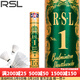 RSL亞獅龍羽毛球鵝毛 鴨毛大型比賽用球耐打飛行穩定 RSL1號【一筒裝】 1筒