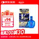 日本進(jìn)口ROHTO樂(lè )敦V鉆系藍鉆 眼干眼澀紅血絲眼藥水15ml 眼疲勞 久看屏幕 視力模糊 消炎止癢殺菌京東自營(yíng)