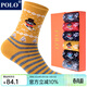 POLO女士厚款保暖條紋高筒襪子6雙裝 冬季雪花動(dòng)物棉襪吸汗女襪 六色六雙【型號1570】 6雙 36-39碼鞋合適