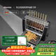 法詩(shī)緹（Fastee）烤串機自動(dòng)旋轉燒烤爐電烤爐燒烤架電燒烤爐家用無(wú)煙烤串爐烤肉機烤羊肉串機 FST-46A