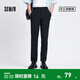 森馬（Semir）休閑褲男商務(wù)上班通勤小腳西褲夏季長(cháng)褲純色基礎百搭褲子涼感 黑色90001 30