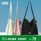 森馬（Semir）托特包時(shí)尚蝴蝶單肩包簡(jiǎn)約通勤大容量女包生日禮物105124153035
