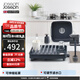 JOSEPH JOSEPH[送禮優(yōu)選]可伸展式排水碗架水槽置物架瀝水碗架收納盒碗碟架 灰色 85040