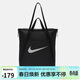 耐克NIKE男女單肩包 運動(dòng)托特包拎包手提包休閑包DR7217-010黑 均碼