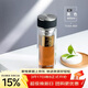 膳魔師（THERMOS）雙層玻璃杯400ml高硼硅水杯子茶水分離茶杯帶茶漏TCGA-400-D-BK