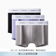 Calvin Klein內衣【摩登引力帶】男三條裝ck提花防夾臀四角褲平角內褲男 VW6-太空黑/淺藍紫/淡灰 3條 L