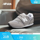 NEW BALANCE0-4歲嬰童舒適軟底百搭學(xué)步鞋373KG