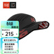 COMPRESSPORT運動(dòng)帽專(zhuān)業(yè)競賽帽遮陽(yáng)帽跑步帽馬拉松帽男女軟頂淺帽 黑色 均碼