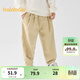 巴拉巴拉童裝兒童長(cháng)褲男童休閑褲秋裝小童寬松純色哈倫褲 卡其50602 90 cm