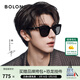 BOLON暴龍眼鏡【26年重磅新品】丁禹兮林一同款墨鏡男款太陽(yáng)鏡女BL3250 #林一同款#【方圓大框-BL3250C11 】亮黑色【偏光】