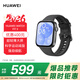 華為WATCH FIT 3 華為智能手表 幻夜黑 輕薄大屏運動(dòng)減脂 男女情侶手表
