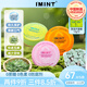 I'MINT益美滋 無(wú)糖茶葉含片 30g*3 茉莉綠茶味 潤喉糖果 益生菌茶多酚清新口氣