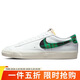 耐克NIKE男板鞋緩震透氣BLAZER LOW運動(dòng)鞋DV0801-100白41