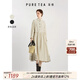 茶·愫（PURE TEA）【植絨工藝】puretea茶愫提花波點(diǎn)連衣裙女娃娃領(lǐng)木耳邊秋季新款 粉杏 M
