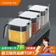 卡貝（cobbe）調料盒廚房調味罐子油壺玻璃鹽罐味精調味料香料不銹鋼收納盒套裝 3件套【帶底座和勺子】