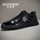 古尼度（GUNYDOO）金馬迎春 潮流輕奢男鞋真皮一腳蹬高幫加棉板鞋亮面漆皮休閑皮鞋 黑色單里 單層 38