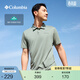 Columbia哥倫比亞戶(hù)外春夏男子吸濕速干運動(dòng)休閑POLO衫短袖T恤AE3614 348吸濕速干科技建議拍大一碼 L (180/100A)