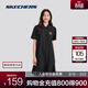 斯凱奇（Skechers）立領(lǐng)連衣裙涼感抗菌短袖魚(yú)尾裙擺時(shí)尚潮流修身長(cháng)裙休閑潮流 碳黑/0018 XXL