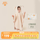 BABYGREAT浴巾兒童洗澡巾嬰兒斗篷帶帽子寶寶穿戴式浴袍加厚瞬吸速干