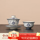 兮元記青花纏枝蓮主人杯單杯陶瓷茶杯描銀壓手普洱杯個(gè)人高檔品茗杯茶盞 礫華銀蓮器禾蓋碗+壓手杯（簡(jiǎn)裝）