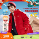 安踏兒童羽絨服男女童25冬保暖加絨四防中長(cháng)羽絨服A72547980