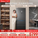 美的（Midea）M60機皇550法式多門(mén)冰箱523L大容量超薄嵌入雙系統除菌制冰海貝黛MR-550WUFIPZE國家補貼