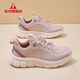 足力健女鞋老人鞋輕便舒適健步鞋戶(hù)外防滑運動(dòng)休閑鞋 粉色-網(wǎng)面款 36