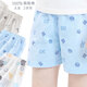 多妙屋兒童內褲男童平角褲小童四角褲寶寶短褲純棉家居褲小孩睡褲 6041 淺藍+白色 2條 140 參考身高130-140