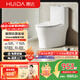 惠達（HUIDA）脲醛抗菌抽水馬桶家用大沖力節水虹吸式坐便器白天鵝HDC6360NB