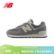 NEW BALANCE NB574官方男鞋女鞋情侶鞋春季透氣百搭復古潮流網(wǎng)面休閑運動(dòng)鞋 灰色 U574UL2 40 腳長(cháng)25