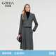 歌莉婭（GOELIA）穿搭一整套格雷系羊毛輕熟兩件套裝裙1C9LAB370 44B煙灰 S