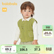 巴拉巴拉寶寶童裝馬甲嬰兒男童秋冬裝針織背心坎肩造型門(mén)襟時(shí)尚萌 黃綠A41714 73