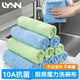 LYNN洗碗布廚房抹布26*26cm5條加厚強吸水不易粘油掉毛木纖維百潔布