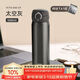 膳魔師（THERMOS）保溫杯純鈦杯500ml戶(hù)外男女士水杯子伴手禮生日禮物TCTG GY