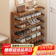 千禧華府鞋架小型入戶(hù)門(mén)口多層家用簡(jiǎn)易鞋柜學(xué)生宿舍出租屋收納架6層80