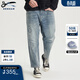 DENHAM男士新復古回潮破洞貓須潑漆寬松闊腿剪刀牛仔褲男WUXIA 藍色 34