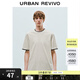 UR秋季新款男裝簡(jiǎn)約休閑撞色邊棉質(zhì)短袖T恤UMM450116 米白 L