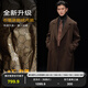伯爵卓爾高端全羊毛雙面呢大衣100%男士2025秋冬季新款中長(cháng)款通勤男裝外套 巧克力軟糖（中長(cháng)款） 【二代-石墨烯/鵝絨內膽】 M (170)