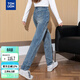 唐獅2025夏女百搭九分哈倫牛仔長(cháng)褲