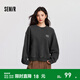 森馬（Semir）衛衣女冬重磅寬松落肩抓絨打底衫做舊復古街頭鹽系潮流套頭衫 灰色調00322 S