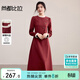 尚都比拉新年紅假兩件圓領(lǐng)連衣裙女秋季金屬蝴蝶扣A字裙假門(mén)襟中長(cháng)裙子