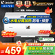 海爾（Haier）出品限時(shí)補貼熱水器電熱水器家電50升/60升/80升免費上門(mén)安裝洗澡安裝速熱儲水式衛生間節能防電墻 50L 2200W 海爾Leader【舒適節能款】